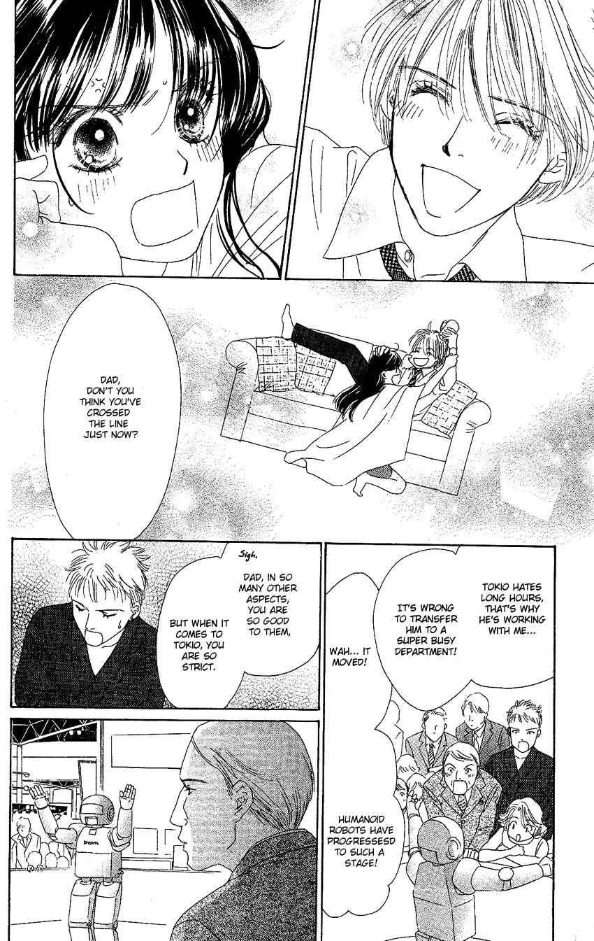 Page 35 Chapter 21 Eden no Hana