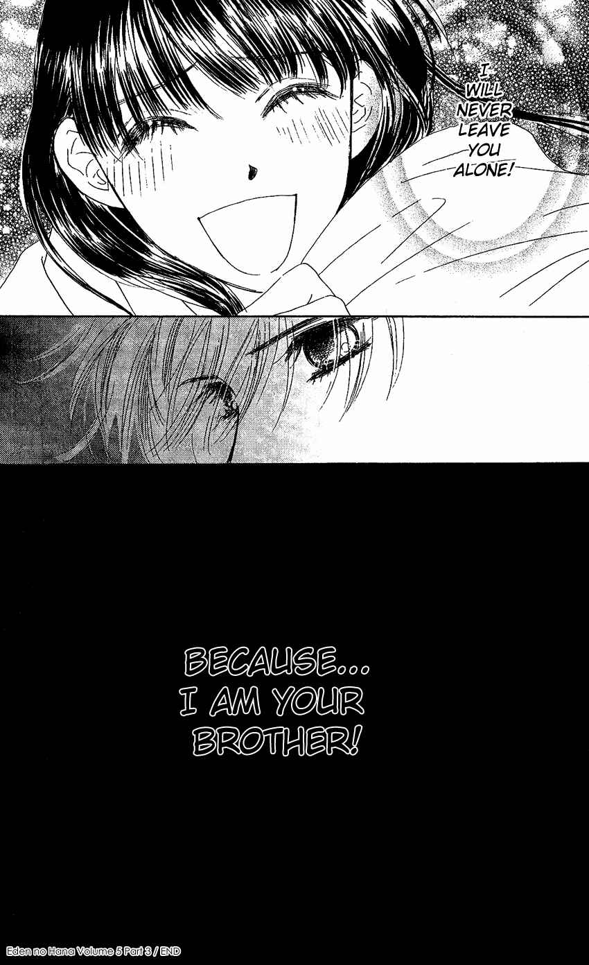 Page 37 Chapter 21 Eden no Hana