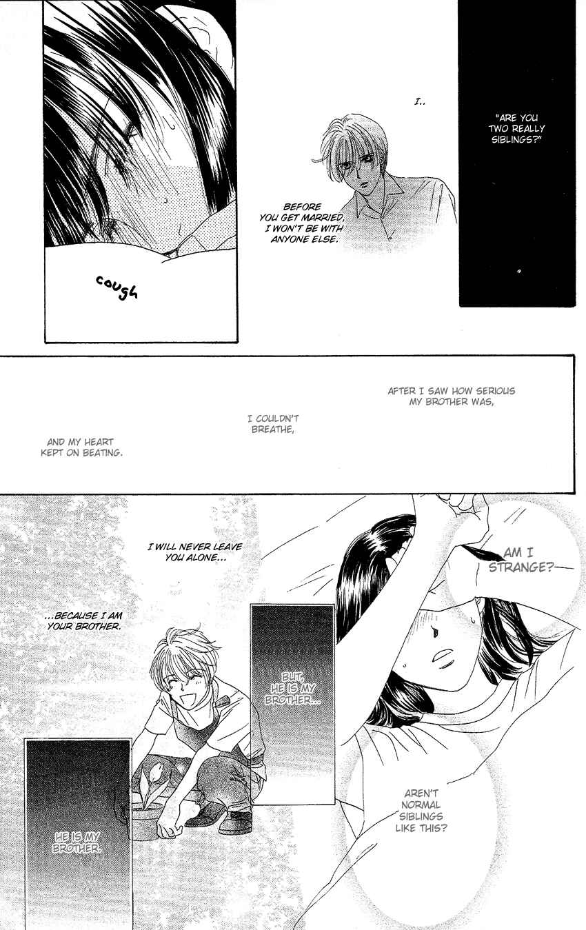 Page 7 Chapter 21 Eden no Hana