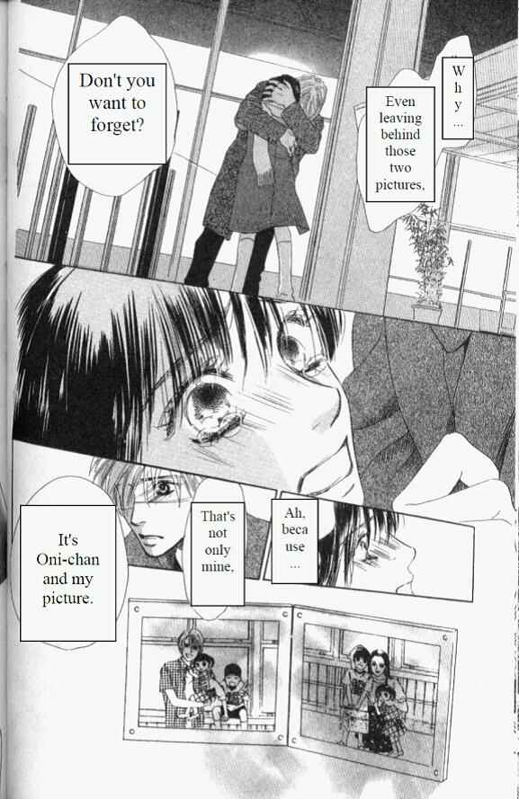 Page 17 Chapter 41 Eden no Hana