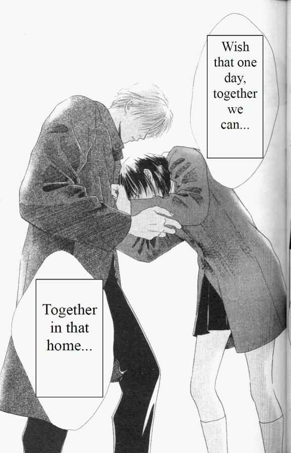 Page 18 Chapter 41 Eden no Hana