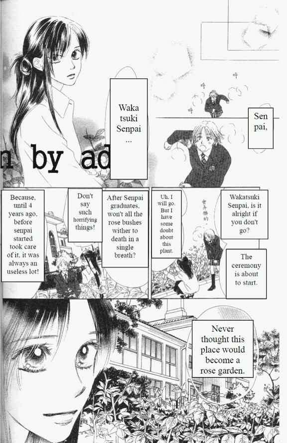 Page 24 Chapter 41 Eden no Hana