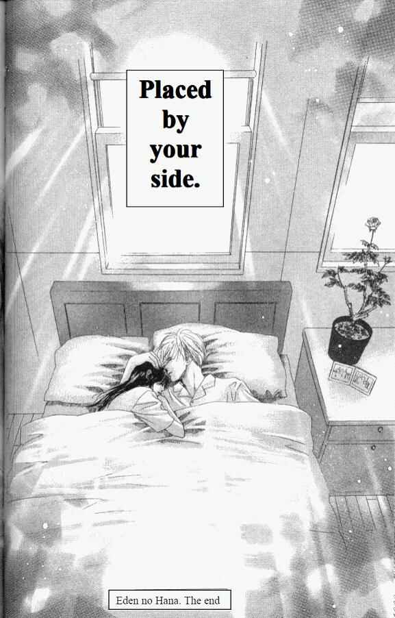 Page 29 Chapter 41 Eden no Hana
