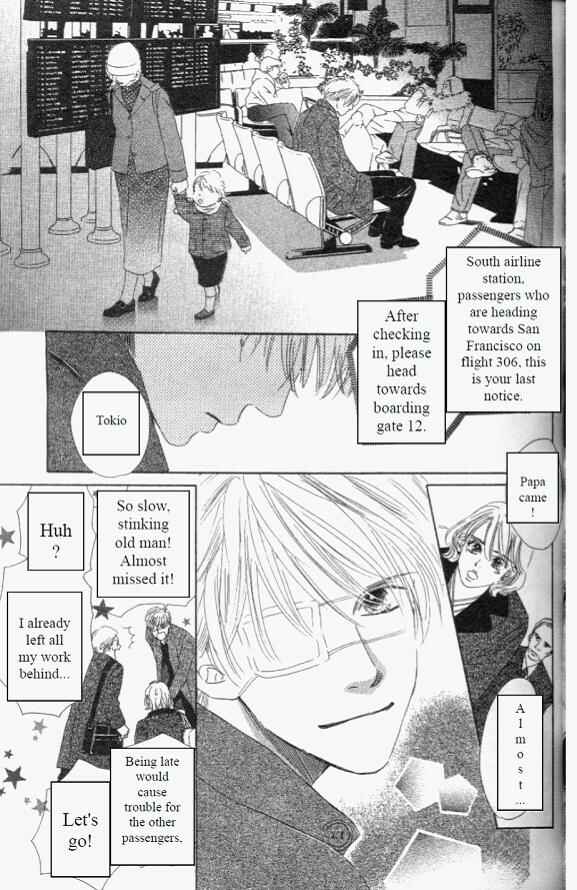 Page 5 Chapter 41 Eden no Hana