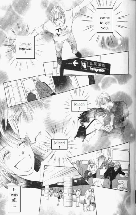 Page 7 Chapter 41 Eden no Hana