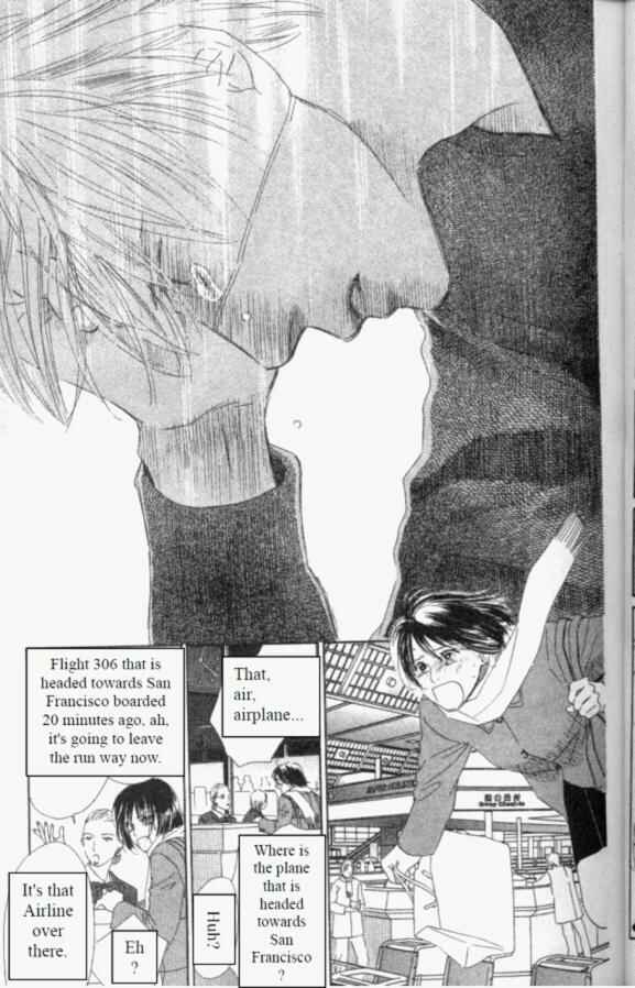 Page 9 Chapter 41 Eden no Hana