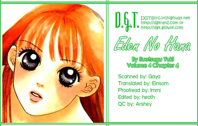 Page 2 Chapter 15 Eden no Hana