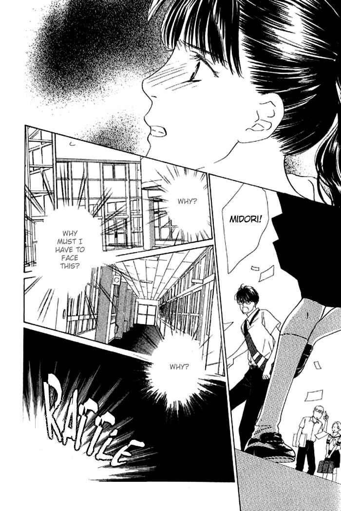 Page 24 Chapter 15 Eden no Hana