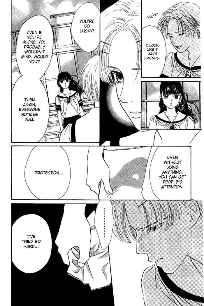 Page 28 Chapter 15 Eden no Hana