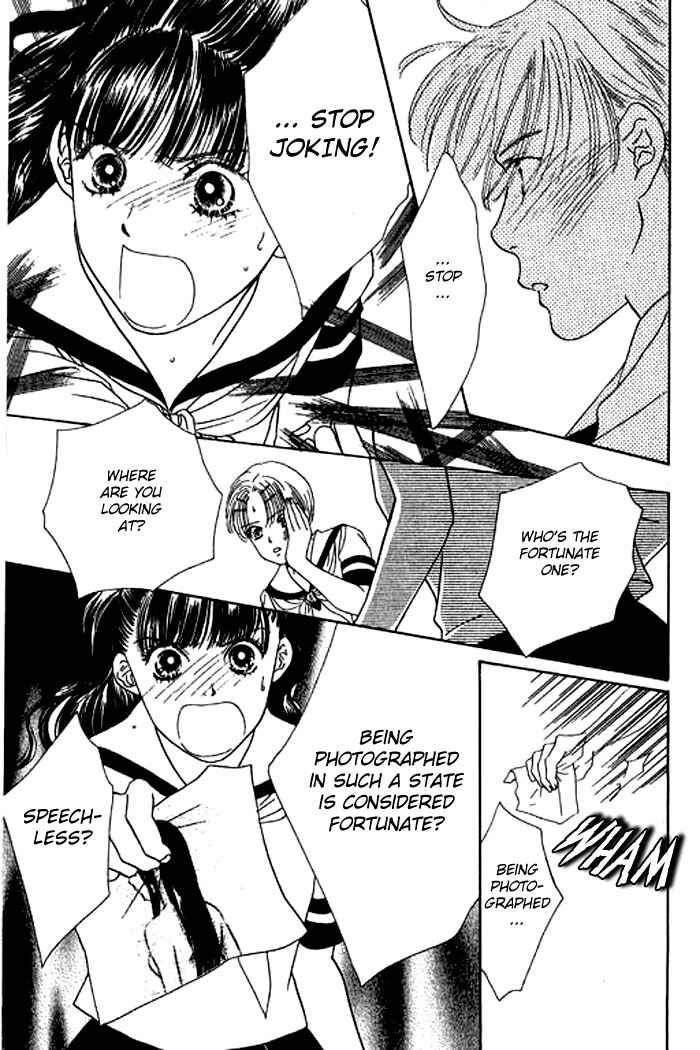 Page 31 Chapter 15 Eden no Hana