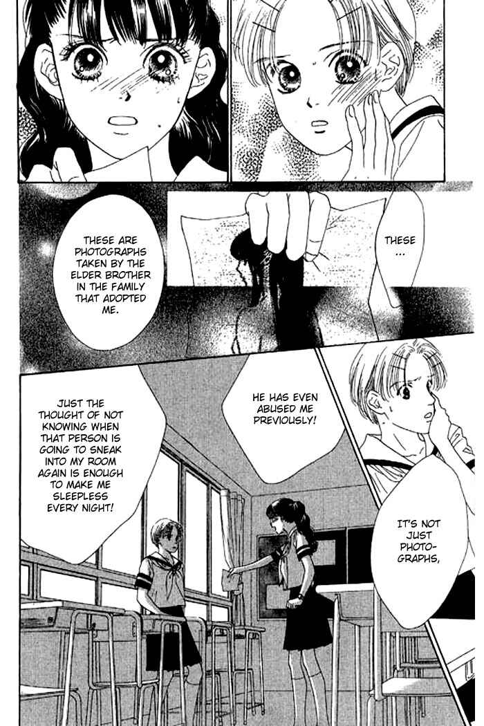 Page 32 Chapter 15 Eden no Hana