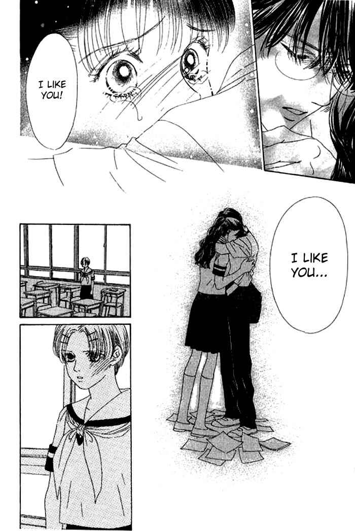Page 38 Chapter 15 Eden no Hana
