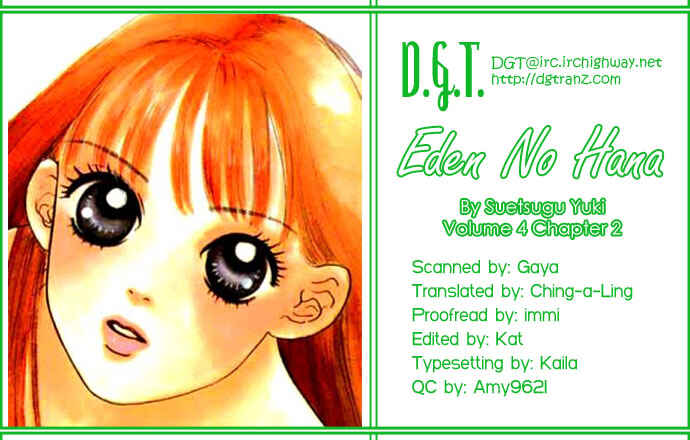 Page 4 Chapter 15 Eden no Hana