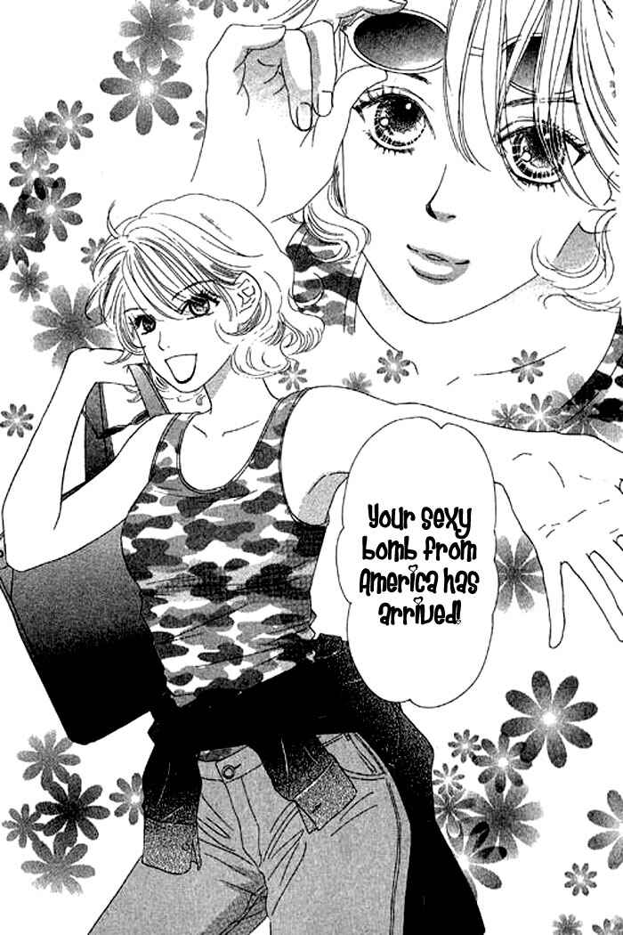 Page 44 Chapter 15 Eden no Hana