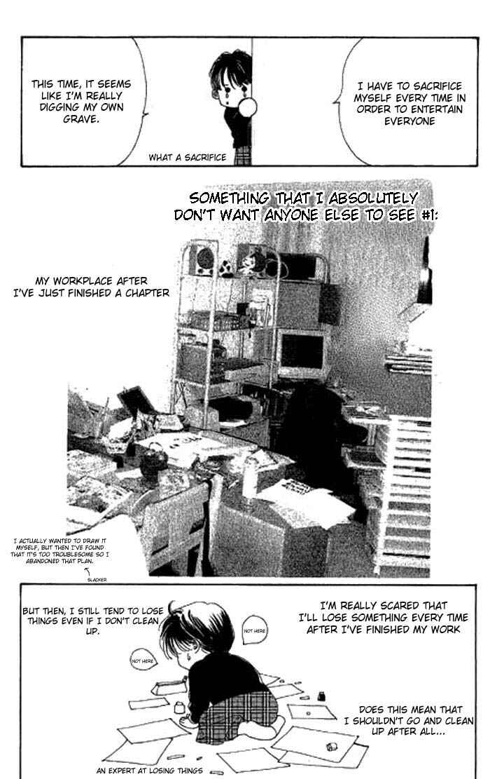 Page 3 Chapter 10.5 Eden no Hana