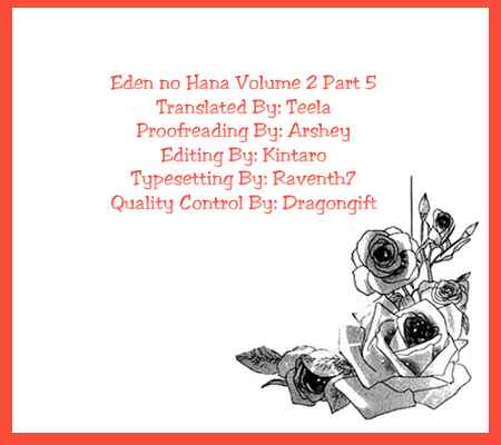 Page 8 Chapter 10.5 Eden no Hana