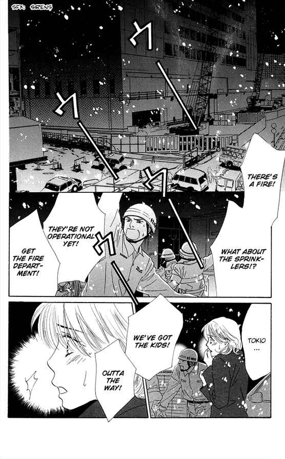 Page 12 Chapter 37 Eden no Hana