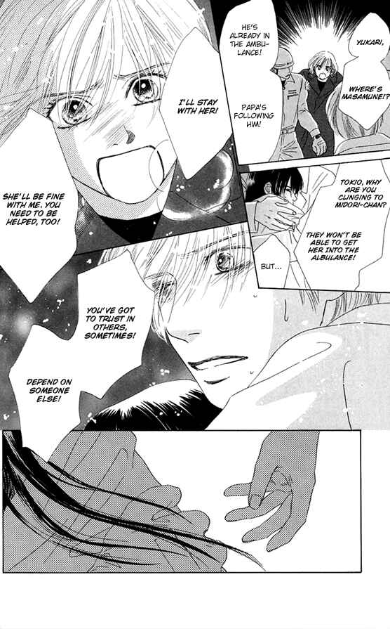 Page 14 Chapter 37 Eden no Hana