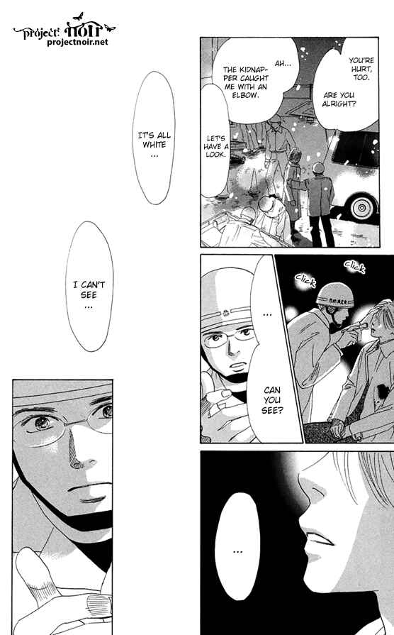 Page 16 Chapter 37 Eden no Hana
