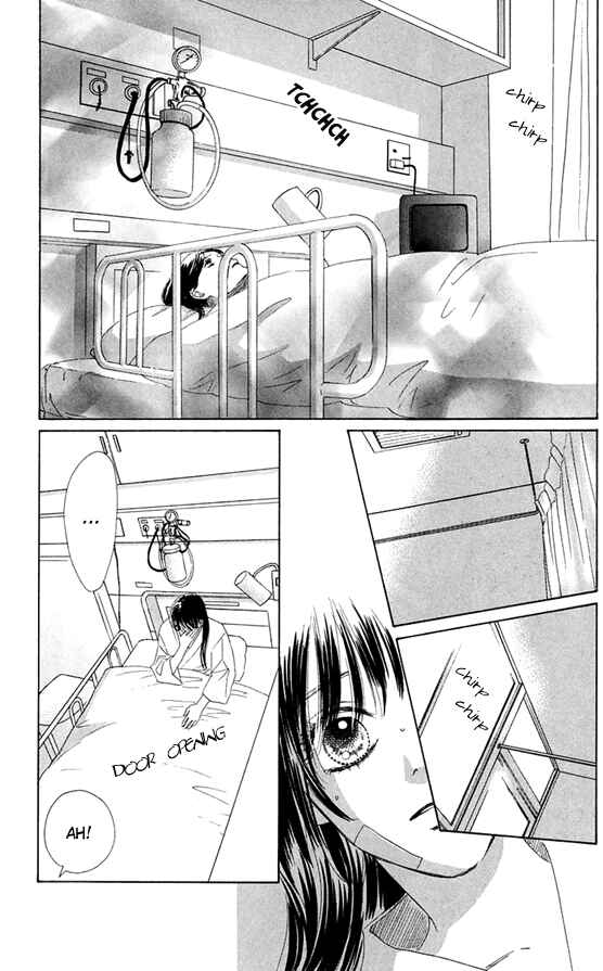 Page 21 Chapter 37 Eden no Hana