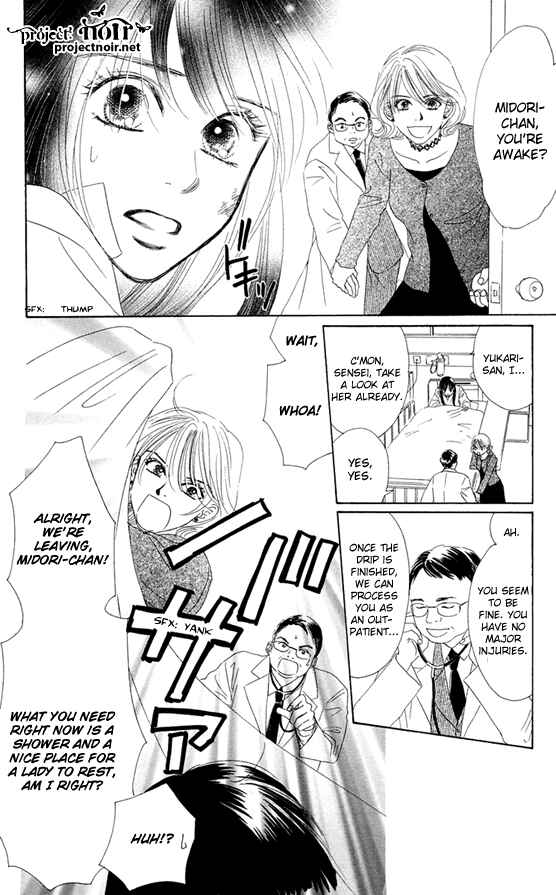 Page 22 Chapter 37 Eden no Hana