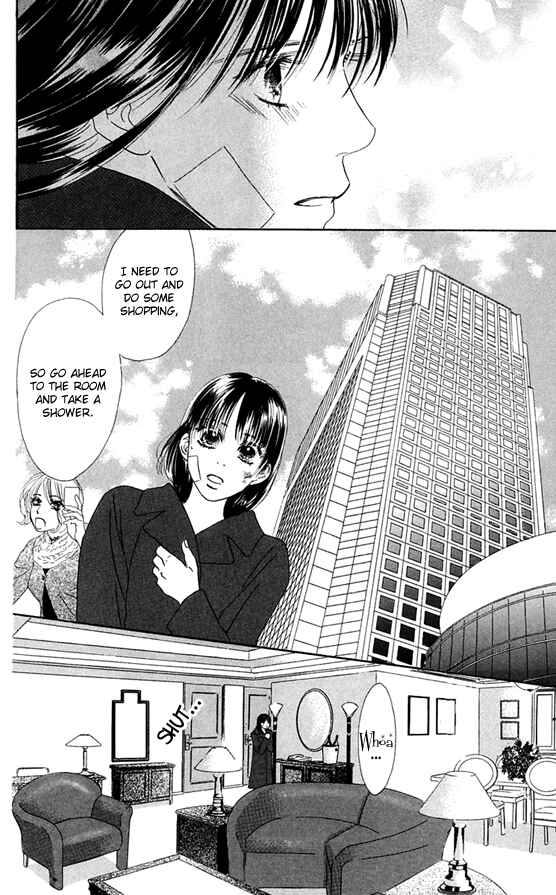 Page 24 Chapter 37 Eden no Hana