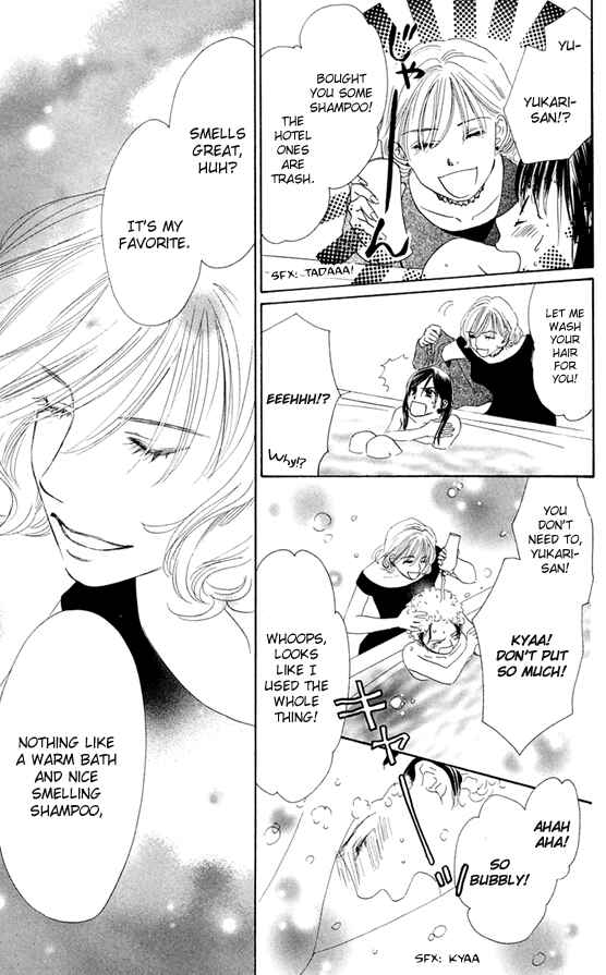 Page 29 Chapter 37 Eden no Hana