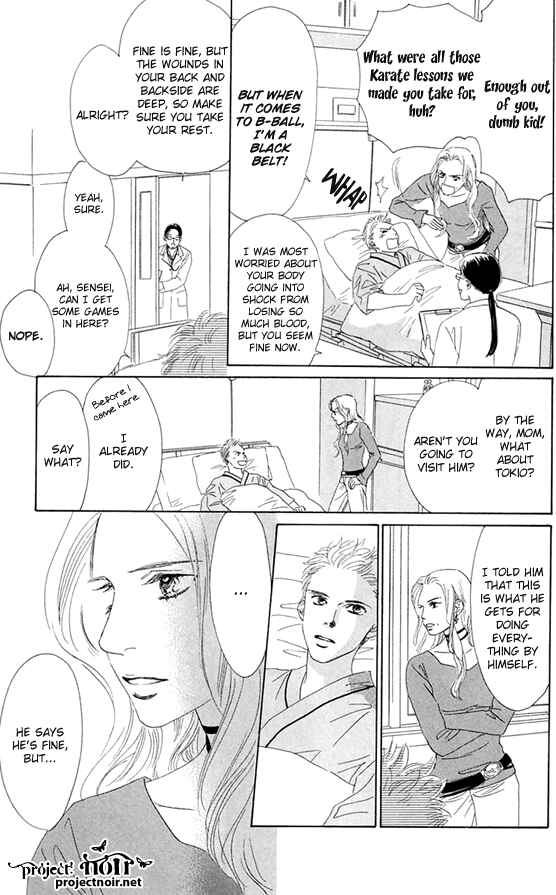 Page 37 Chapter 37 Eden no Hana