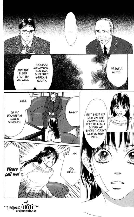 Page 40 Chapter 37 Eden no Hana