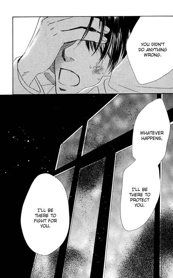Page 9 Chapter 37 Eden no Hana