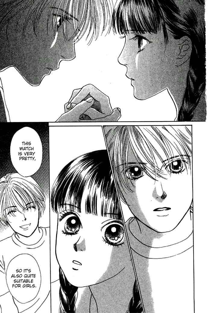 Page 12 Chapter 10 Eden no Hana