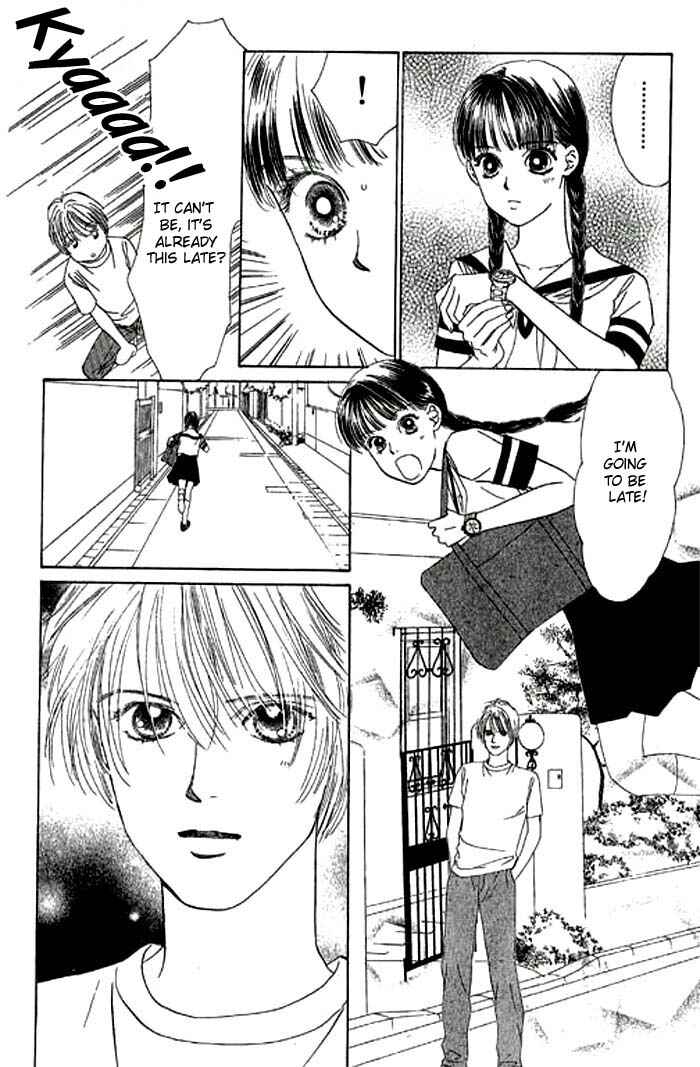 Page 13 Chapter 10 Eden no Hana