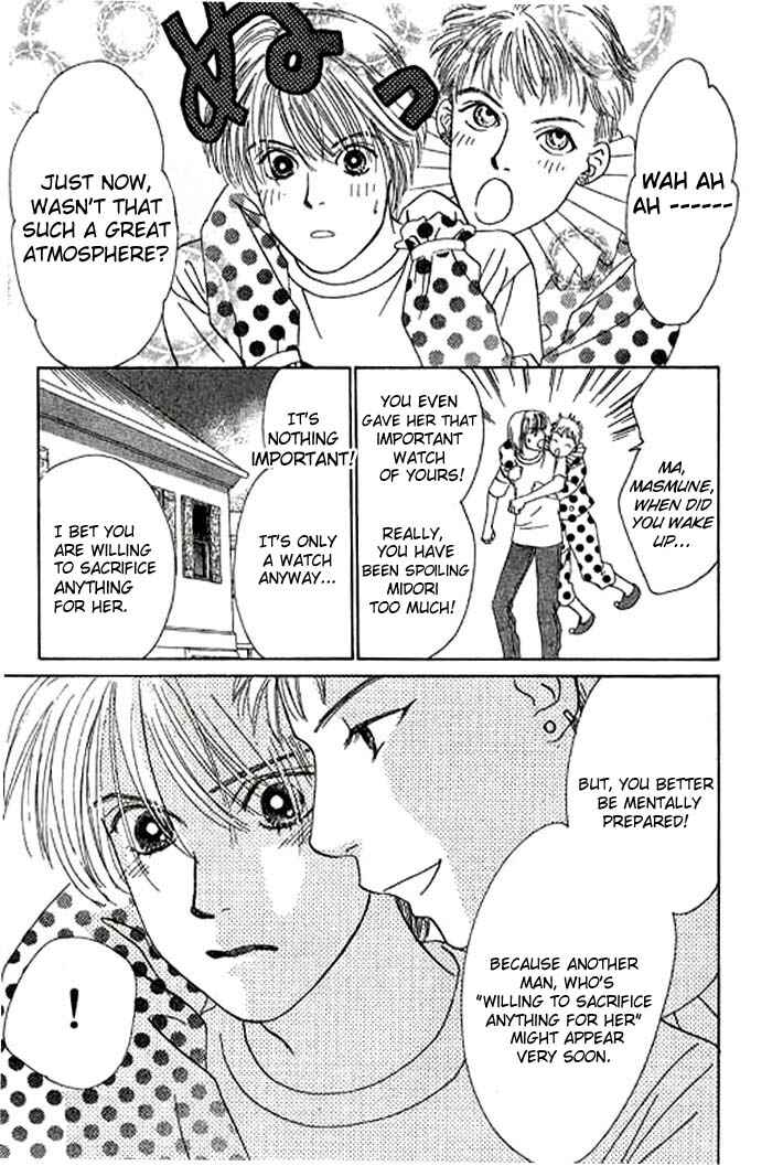 Page 14 Chapter 10 Eden no Hana