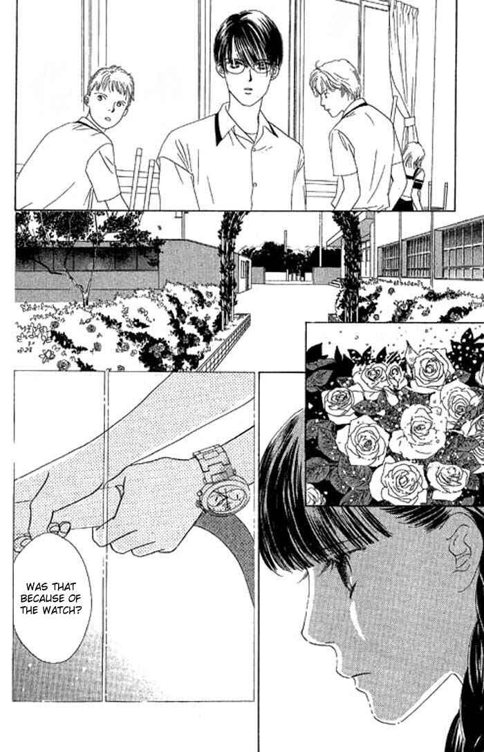 Page 23 Chapter 10 Eden no Hana