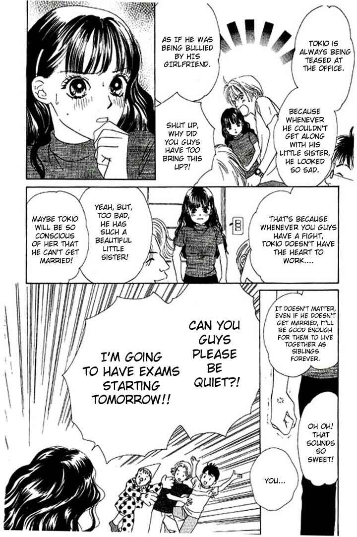 Page 3 Chapter 10 Eden no Hana