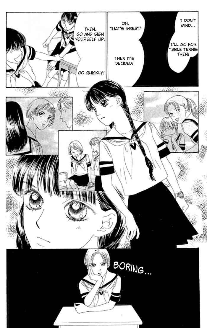 Page 31 Chapter 10 Eden no Hana