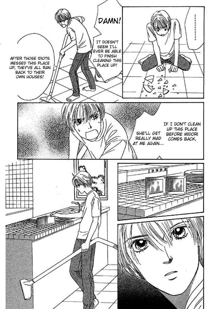 Page 37 Chapter 10 Eden no Hana