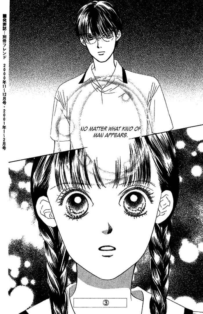 Page 39 Chapter 10 Eden no Hana