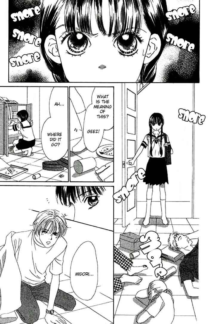 Page 8 Chapter 10 Eden no Hana