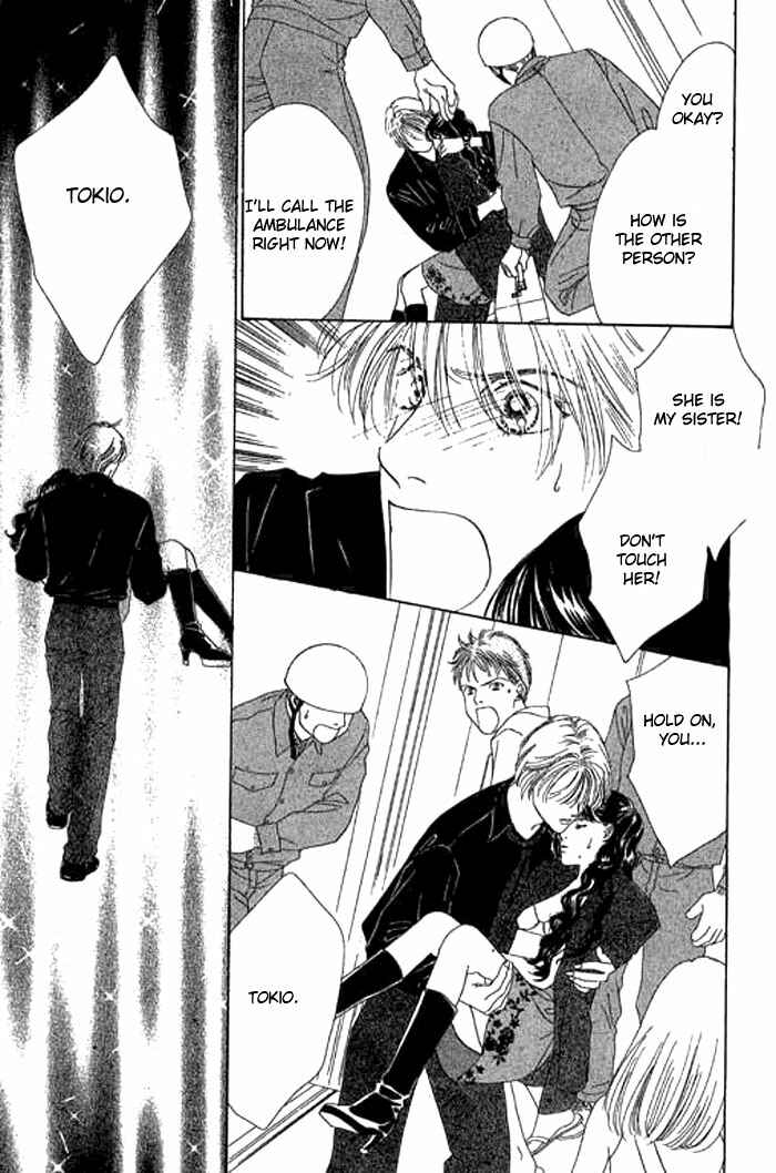 Page 10 Chapter 6 Eden no Hana