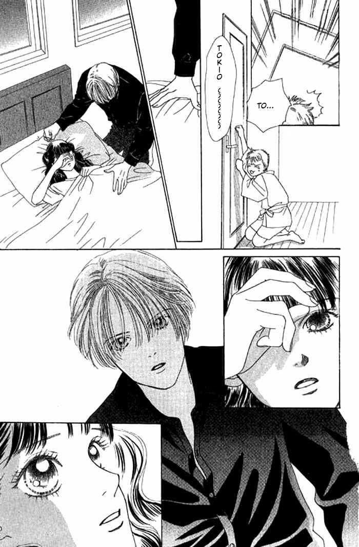 Page 12 Chapter 6 Eden no Hana