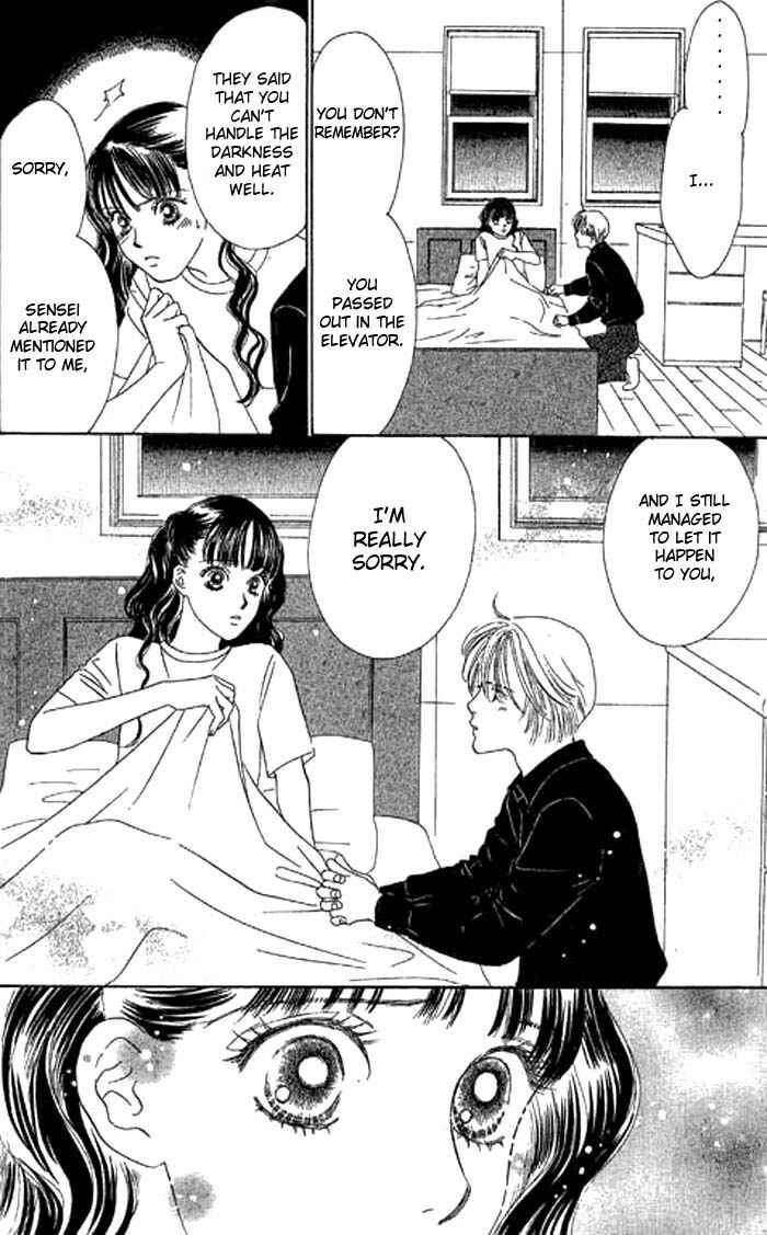 Page 13 Chapter 6 Eden no Hana