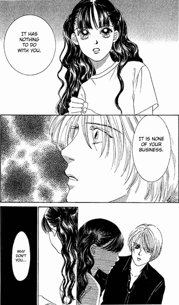 Page 17 Chapter 6 Eden no Hana