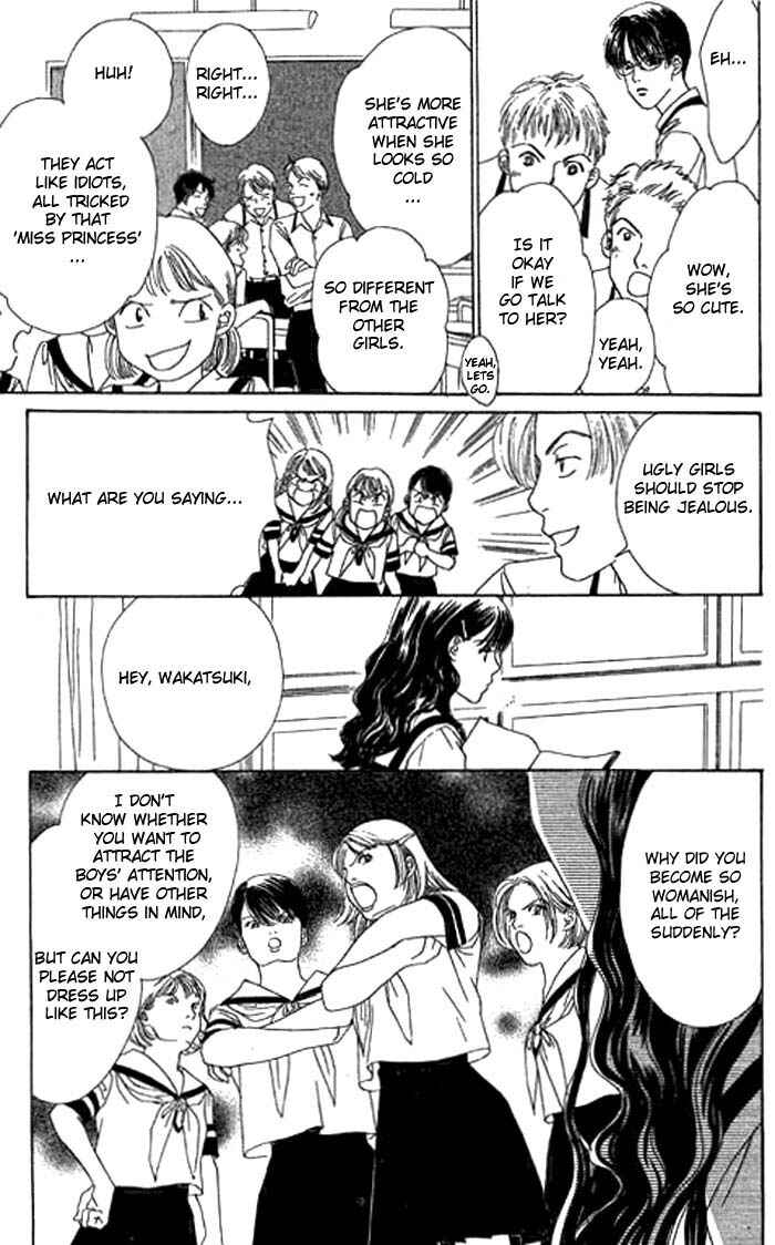 Page 22 Chapter 6 Eden no Hana