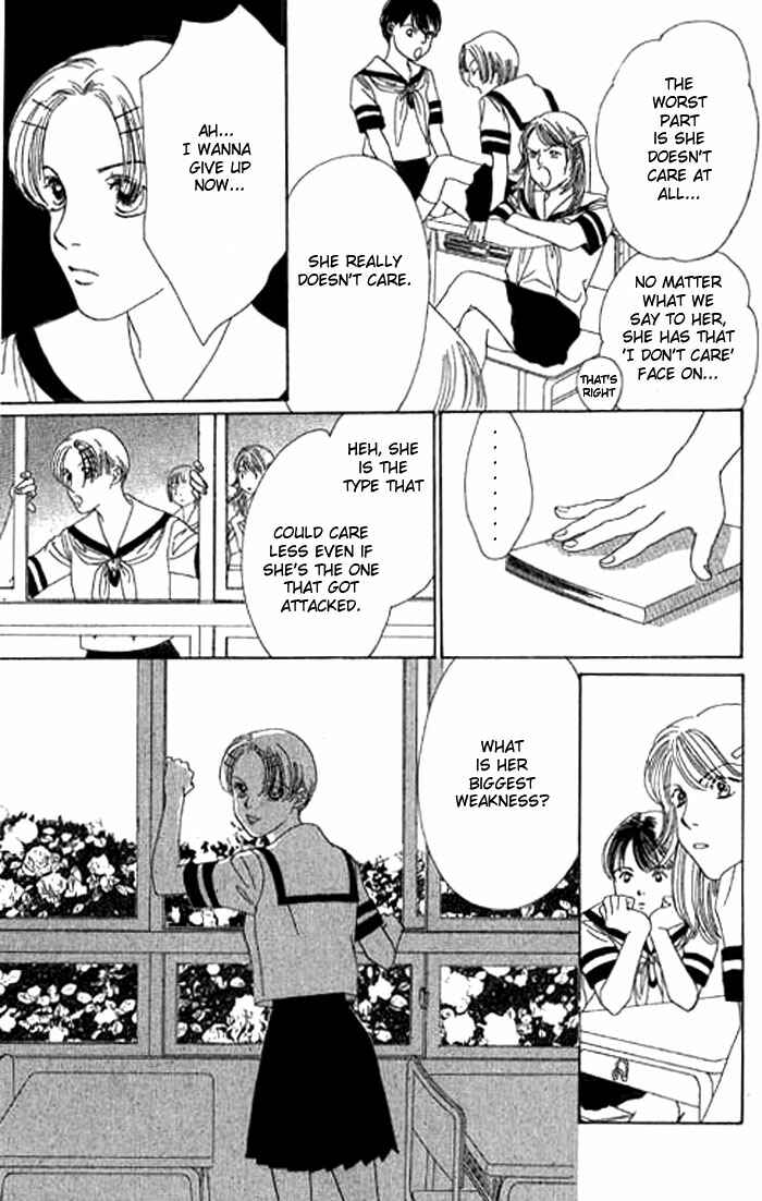 Page 24 Chapter 6 Eden no Hana