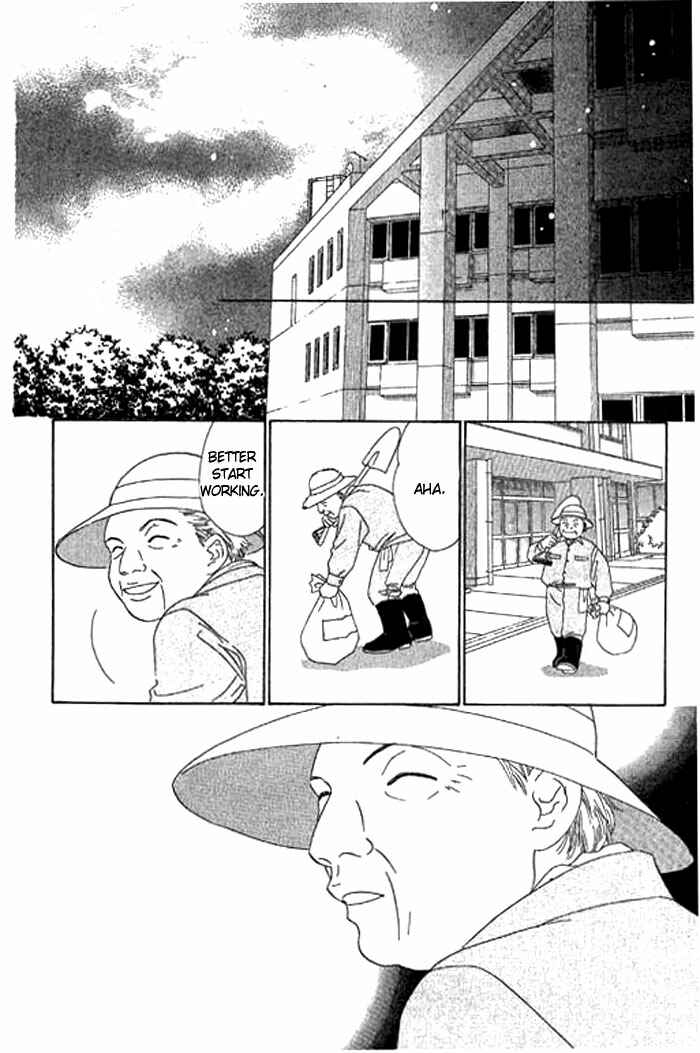 Page 25 Chapter 6 Eden no Hana