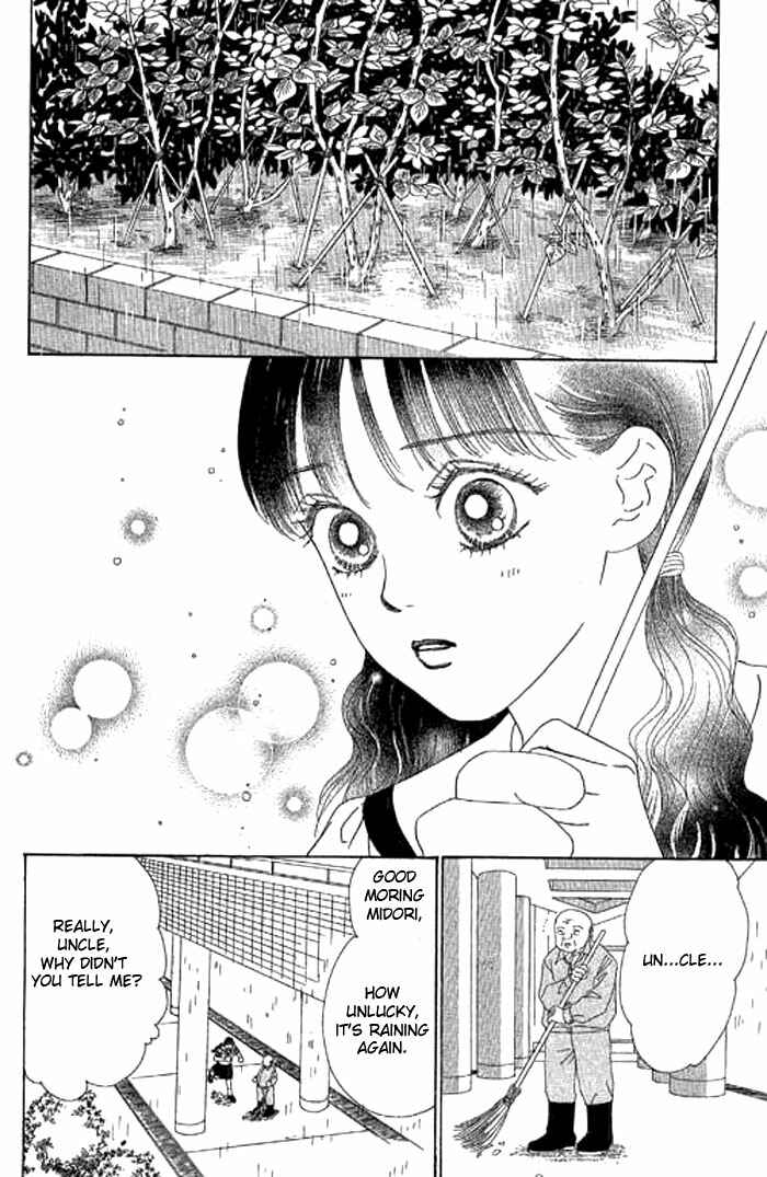 Page 33 Chapter 6 Eden no Hana