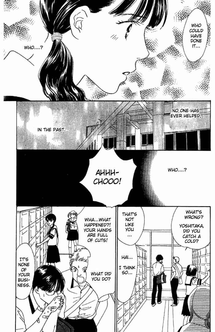 Page 35 Chapter 6 Eden no Hana