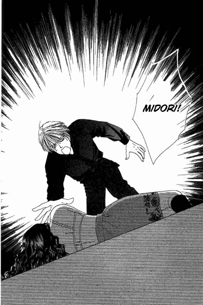 Page 6 Chapter 6 Eden no Hana
