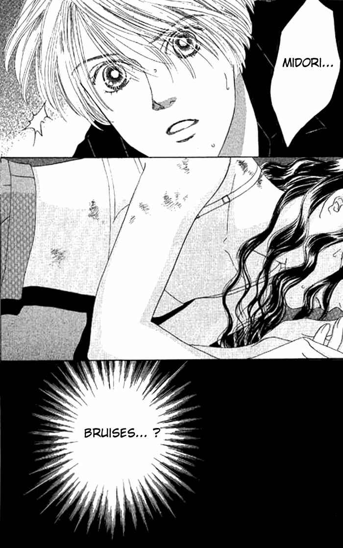 Page 7 Chapter 6 Eden no Hana